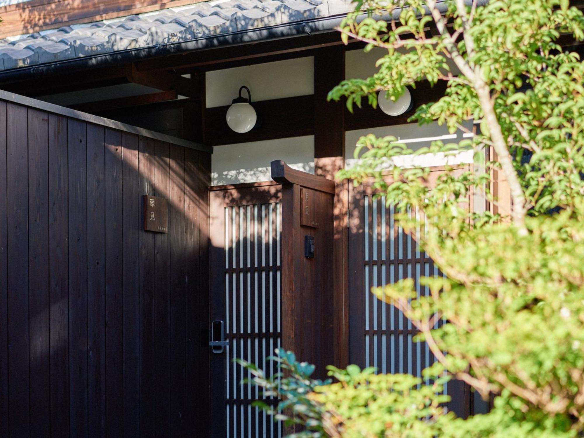 Machiya Kamogawa Gardens Ferienhaus