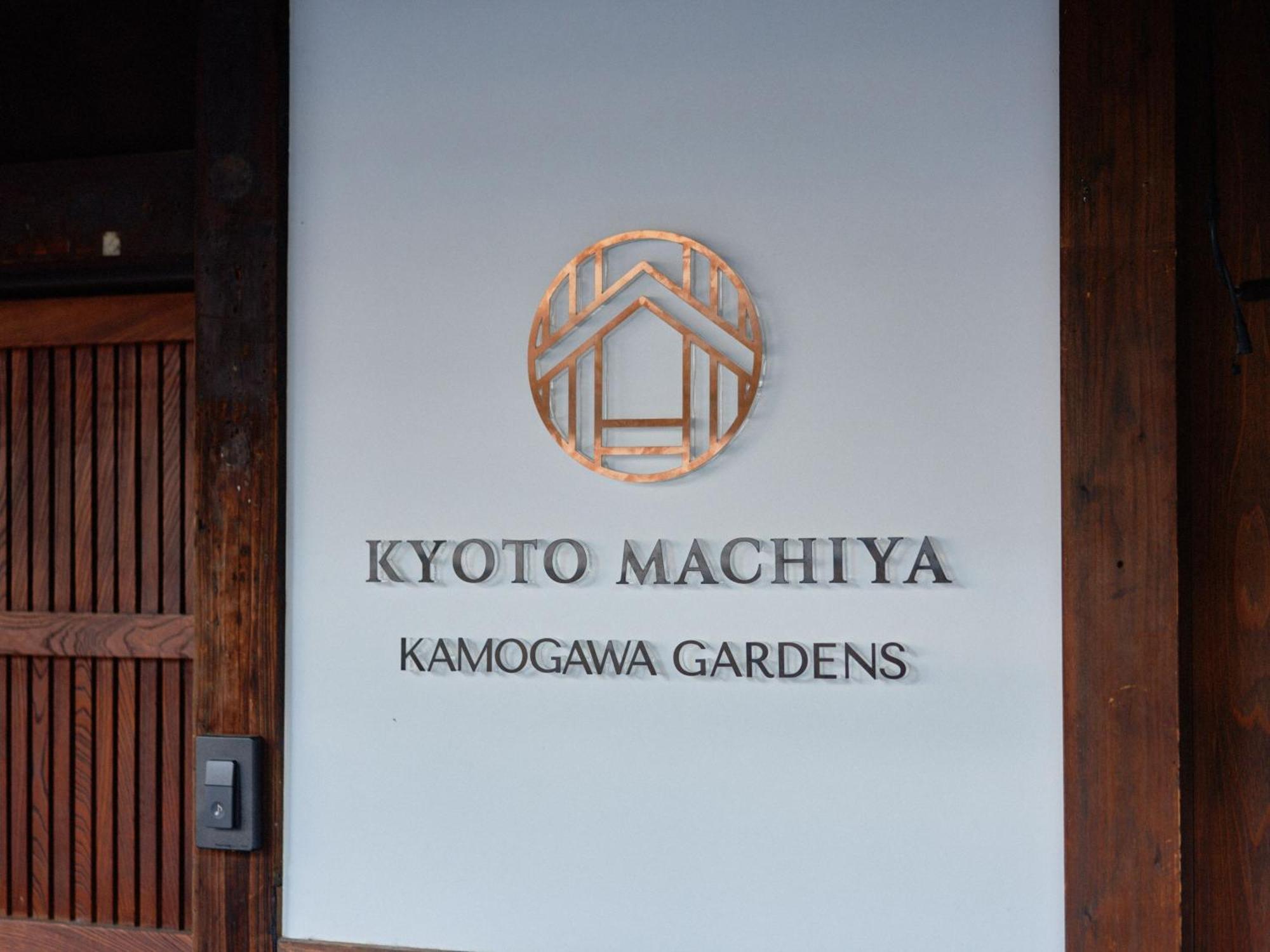 Machiya Kamogawa Gardens * Kyōto