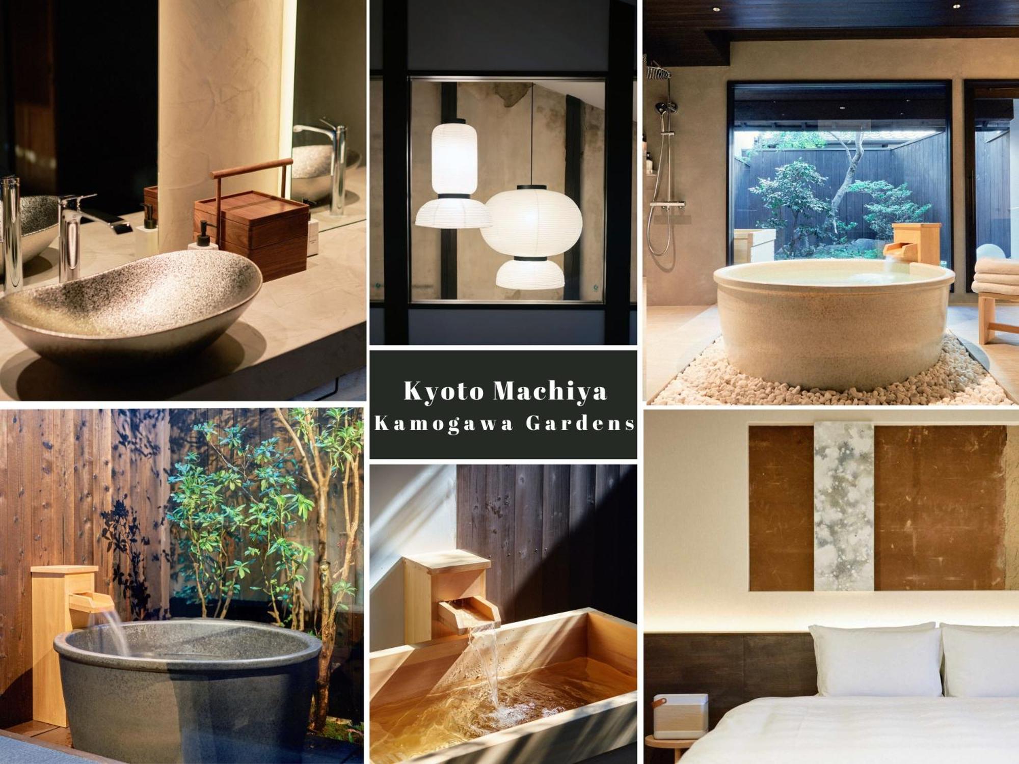 Machiya Kamogawa Gardens Ferienhaus